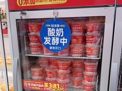 -味多美蛋糕(回龙观东大街店)