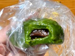 细沙青团-王家沙点心店(南京西路总店)