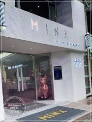 -MINX名珂斯·烫染形象设计