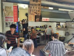 -蓉城西二道无名冒菜(西二道街店)
