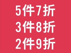 -C&A(西市城购物中心店)