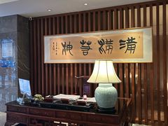 -满满海佛跳墙(千禧店)