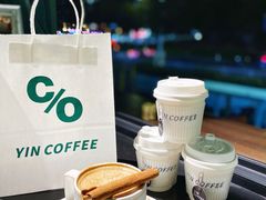 -瘾咖啡(江北21号住宅小区店)