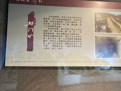 -青田石雕博物馆