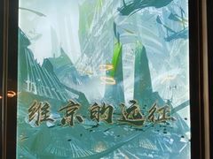 -百谜机械解谜工场