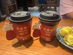 -鑫震源·苏式大虾生煎(山塘街店)