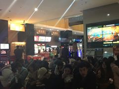 -幸福蓝海国际影城(崇安寺T12店)