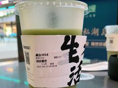 -BeauTea水仙(coco park店)
