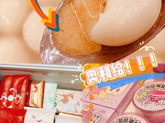 -好利来(万卉路店)