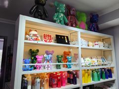 -A+毛毛毯·高温珐琅·银饰DIY(三里屯店)