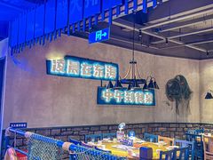 -黄龙海鲜大排档(杭州总店)