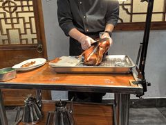 -北平食府(马鞍山路店)