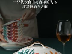 -松雷商业(南岗店)