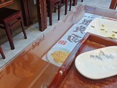 -百年老字号·观振兴蟹黄面·三虾面·苏式面(观前街富仁坊巷店)