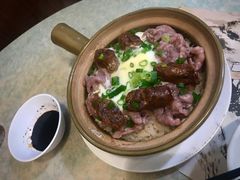 窝蛋牛肉饼饭-尝囍煲仔小菜