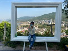-美心红酒小镇游乐园
