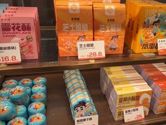 -爸爸糖吐司面包(悠唐购物中心店)