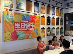 -乐凯撒披萨(南山书城店)