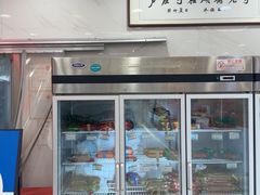 -芦庄子桂顺斋(和平路总店)