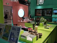 -gleeglee乐溢亦茶(合生汇店)