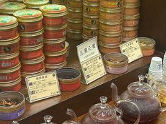 -布兰兔的植物庄园(杭州南宋御街店)