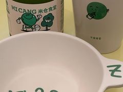 -米仓食堂(凯德广场店)