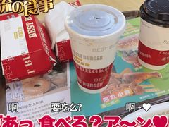 地中海汉堡-百富烤霸(文艺路店)