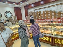 -老鼎丰(靖宇街总店)