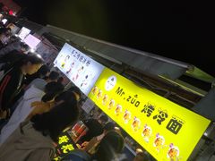 -大学城夜市大排档(凤栖路店)