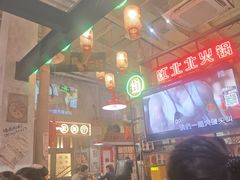 -江北北火锅馆·公路夜市(魏公村店)