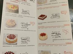 菜单-匠造烘焙(联洋店)
