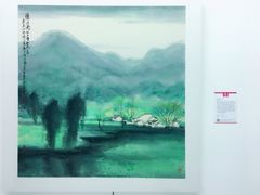 -江苏省美术馆(长江路新馆)