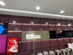 -知楚•精致湖北菜(武商MALL店)