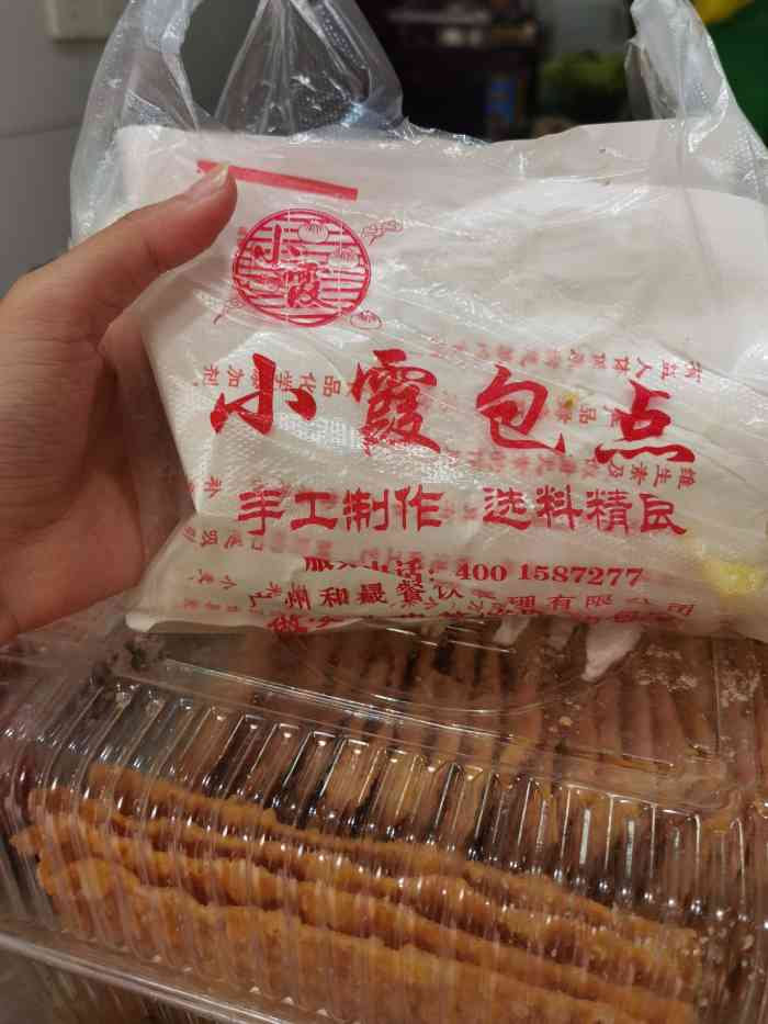 小霞包点(农林店"做女儿也放心吃的包子 这个口号很朴实.