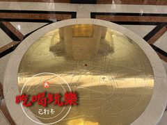 -国际饭店·原点咖啡吧ORIGIN CAFE&BAR