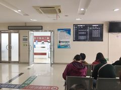 -同济大学附属口腔医院