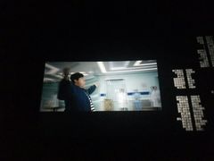 -沃美影城蜀山万象汇店(WMX巨幕)