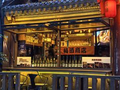 -鸟泉居酒屋·烧鸟·酒馆(百子湾店)