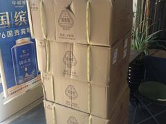 -华祥苑茶馆•国缤茶小蓝罐(普罗旺斯店)