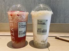 -永旺梦乐城国际商城(北清路店)
