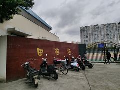 -金牛体育中心(金牛体育馆店)
