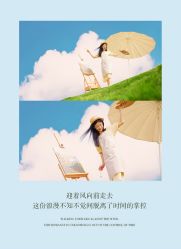 -爱城婚纱摄影·品质严选店