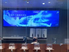 -喜茶(北京华贸购物中心店)