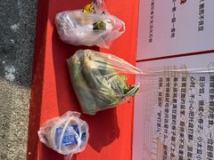 -中国农业博物馆
