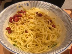 -遇见小面(东方宝泰店)