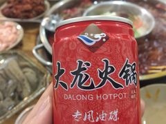 -大龙老火锅·总店(龙头寺店)