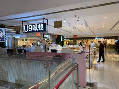 -吾悦广场(天津和平店)