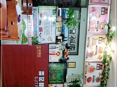 -森记港式甜品(怡丰苑店)