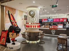 -Pull-Tab拉环咖啡(杭州市上城区来福士中心店)