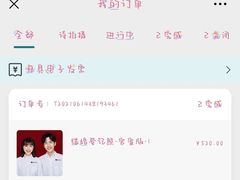 -海马体照相馆(大连罗斯福广场店)